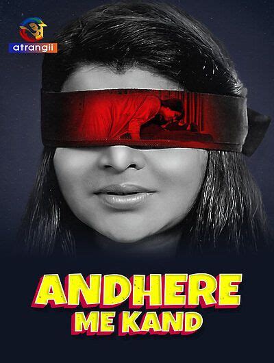 hdmaal webseries|ATRANGII • Home.